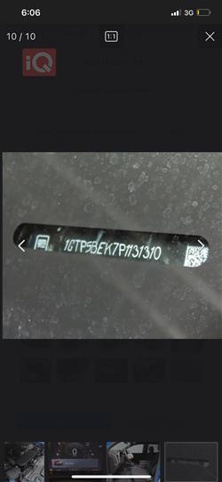 جي ام سي كانيون